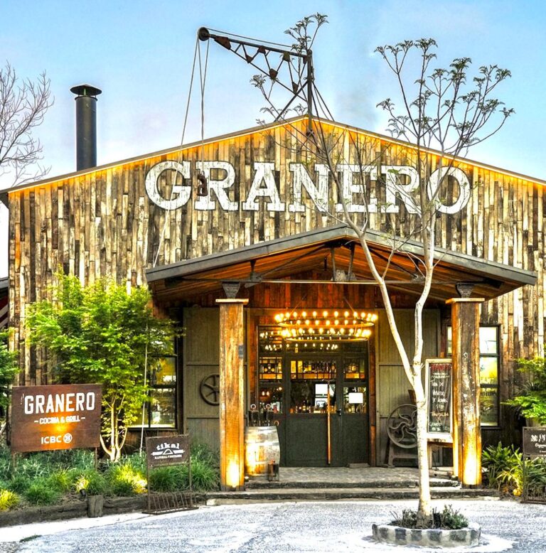 granero